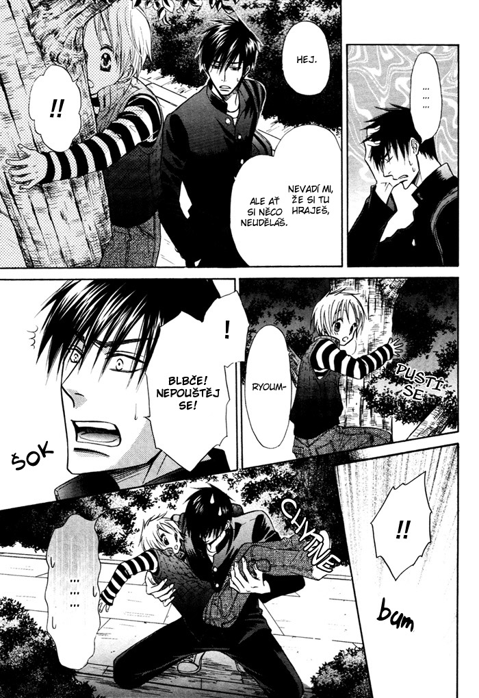 Yume Musubi Koi Musubi v01 Extra - 003 kopie.jpg